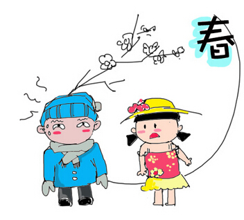 201603101029102536_352x318.jpg 201603101029102536_352x318.jpg